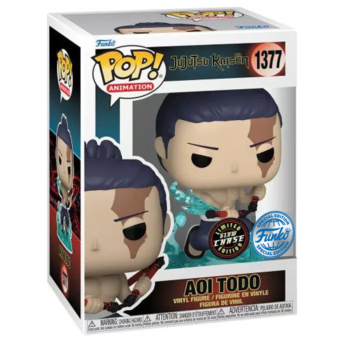 Pop! Animation: Jujutsu Kaisen - Aoi Todo Clap w/chase (Exc) – Fandom