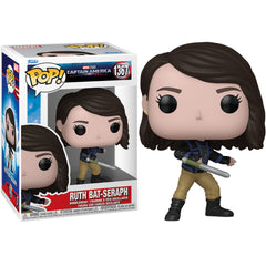 Pop! Marvel: Captain America Brave New World - Ruth Bat-Seraph