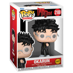 Pop! Animation: Dandadan - Okarun w/chase