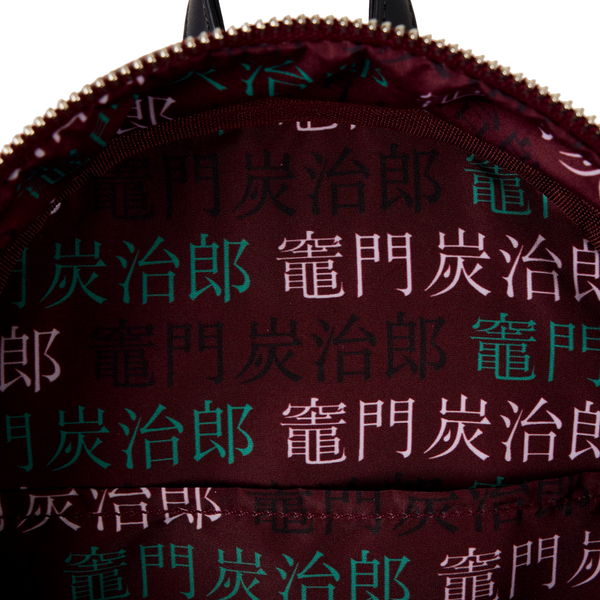 Loungefly! Leather: Aniplex Inc Demon Slayer Tanjiro Kamado Outfit Mini Backpack