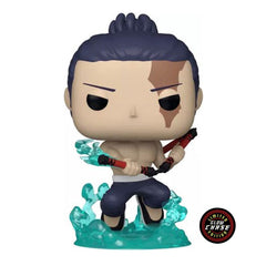 Pop! Animation: Jujutsu Kaisen - Aoi Todo Clap w/chase (Exc)