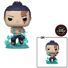 Pop! Animation: Jujutsu Kaisen - Aoi Todo Clap w/chase (Exc)