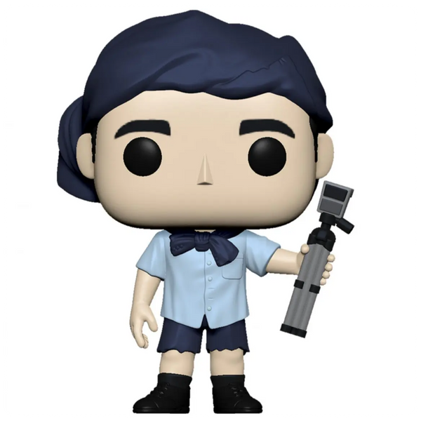 Pop! Tv: The Office S2- Michael as Survivor